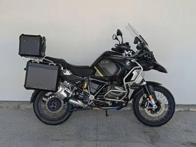 Bmw R 1250 GS (2021 - 24) usata