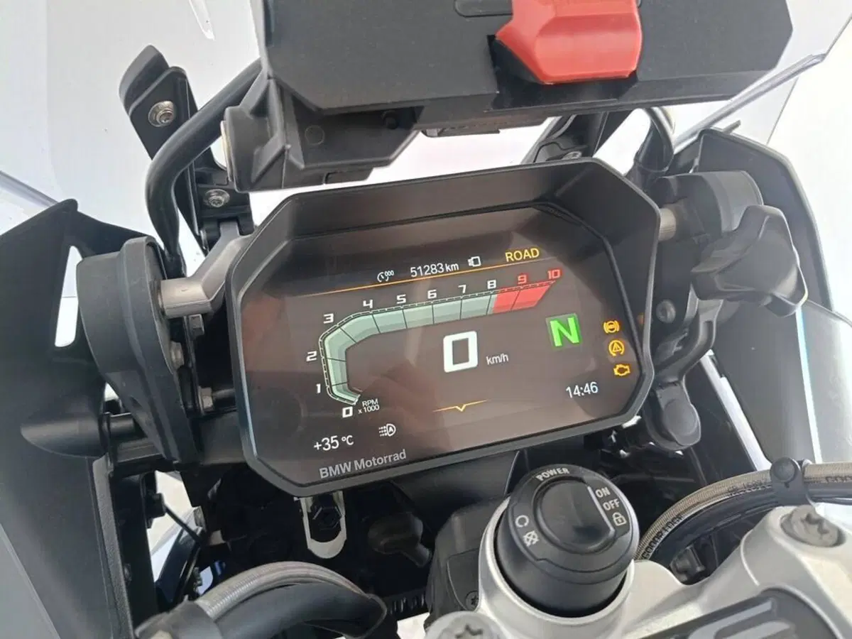 Bmw R 1250 GS Adventure (2019 - 20) (8)