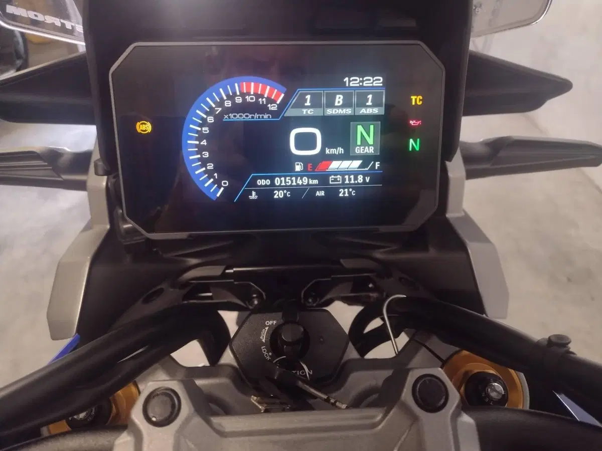 Suzuki V-Strom 1050DE (2023 - 24) (3)