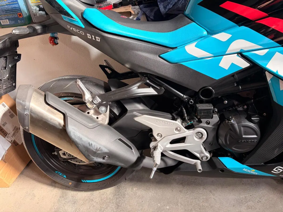 CFMOTO 450SR World Champions Replica (2025 - 26) (9)