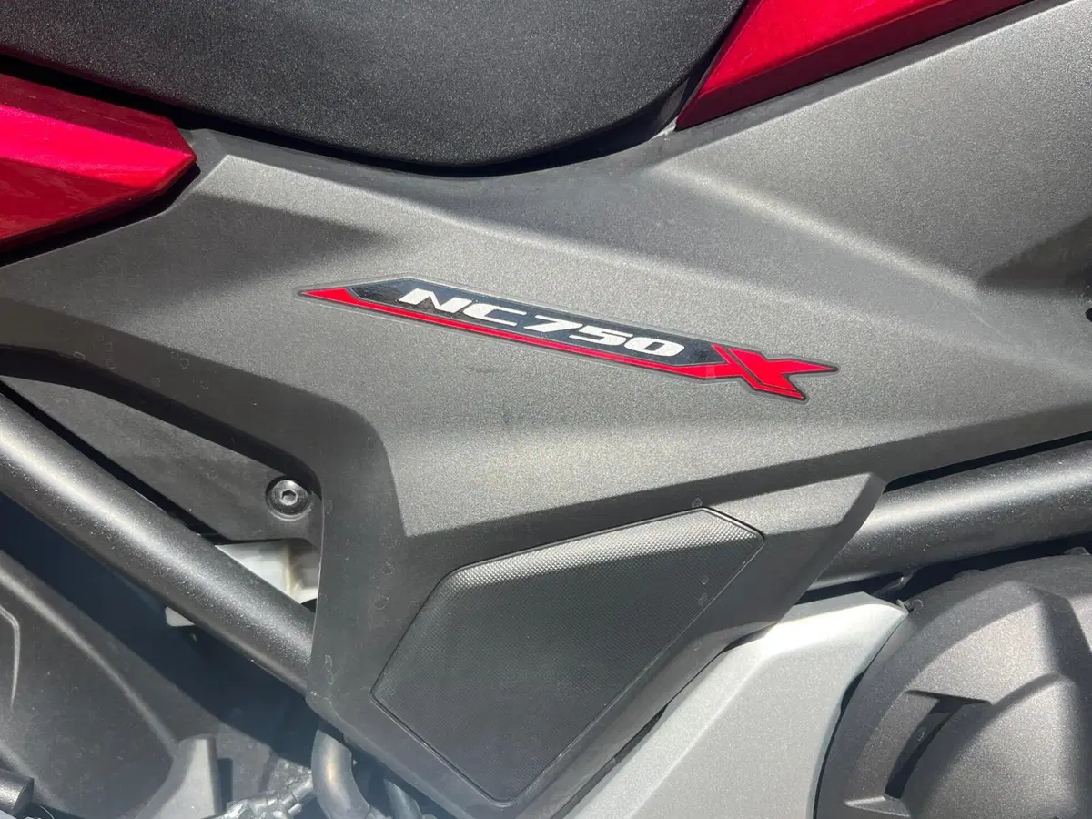 Honda NC 750 X ABS (2018 - 20) (9)