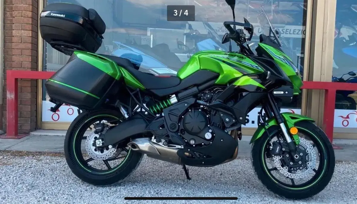 Kawasaki Versys 650 (2017 - 20)