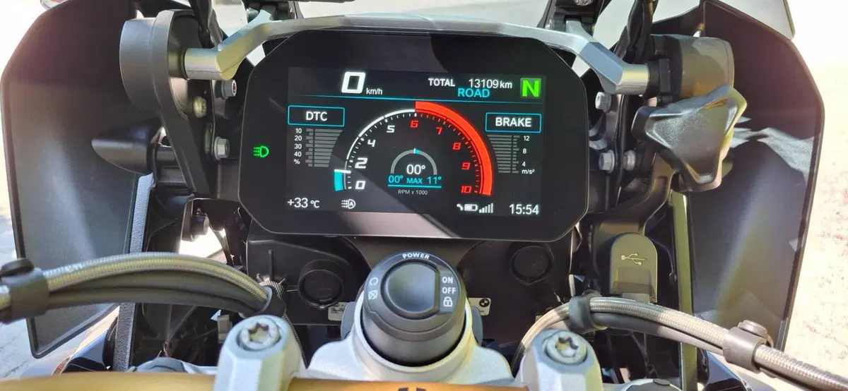 Bmw R 1250 GS - Edition 40 Years GS (2021) (4)