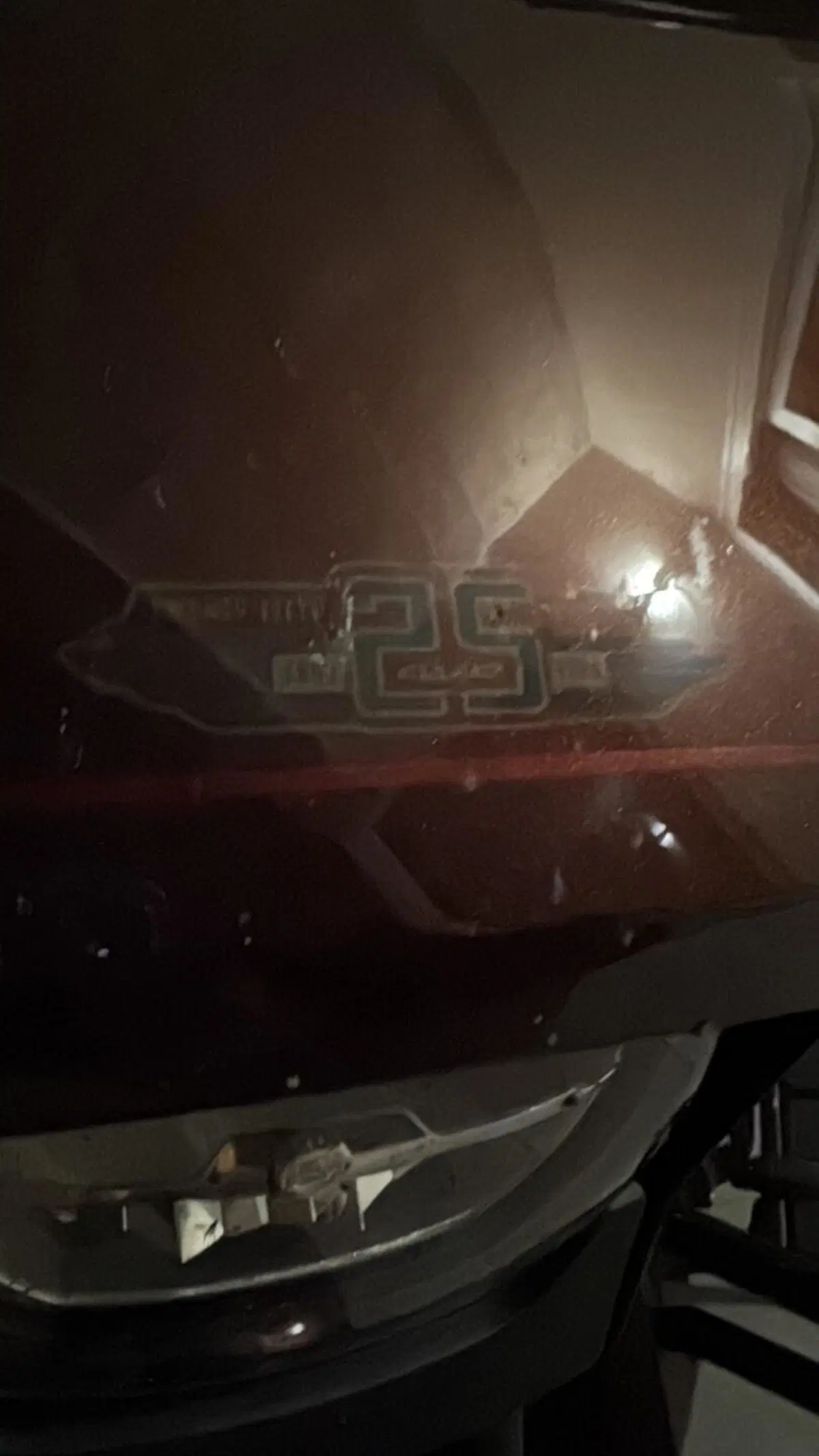 Harley-Davidson CVO Street Glide (2024) (12)