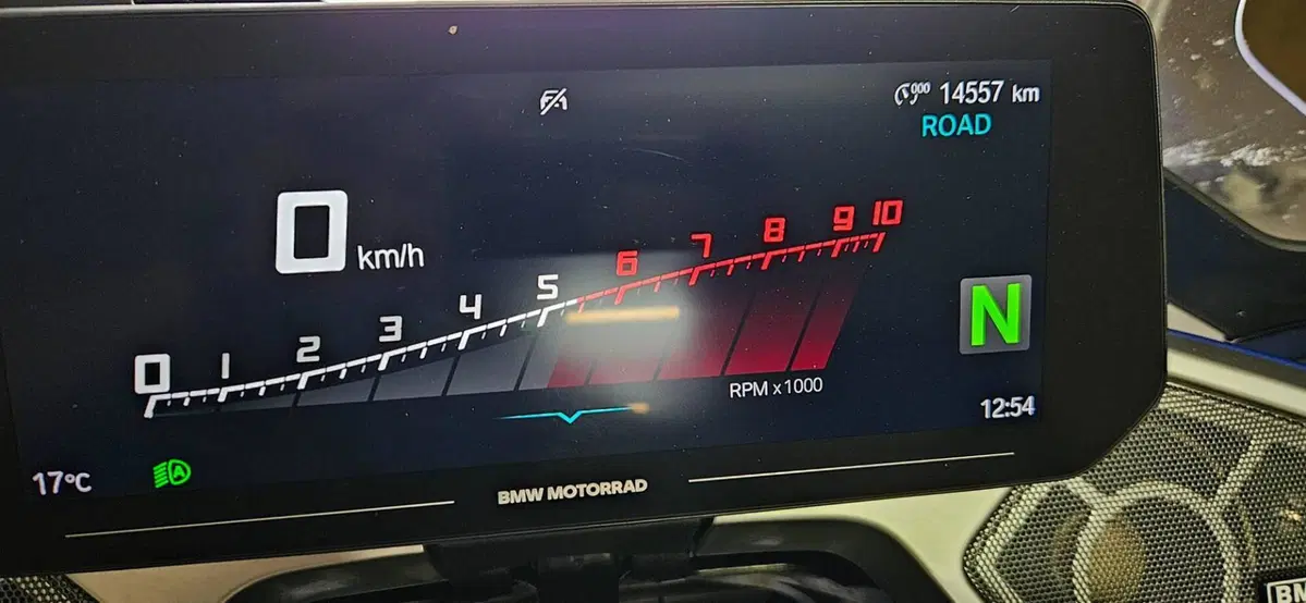 Bmw R 1300 RT (2026)