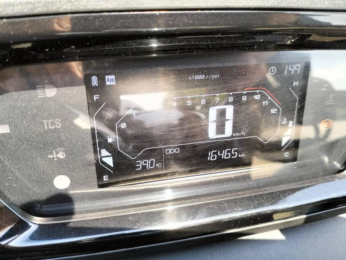 Yamaha X-Max 300 (2021 - 24) (5)