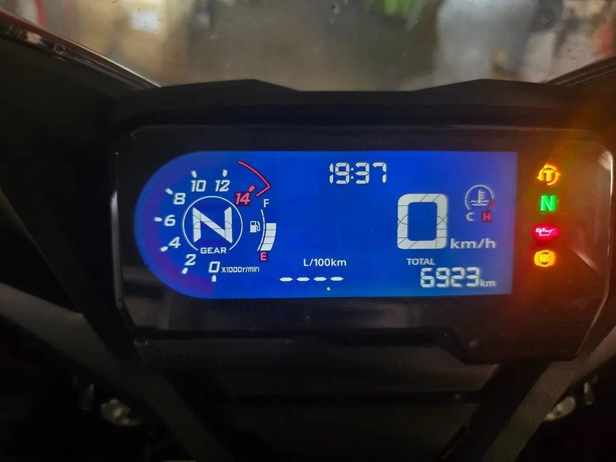 Honda CBR 650 R (2021 - 23) (6)