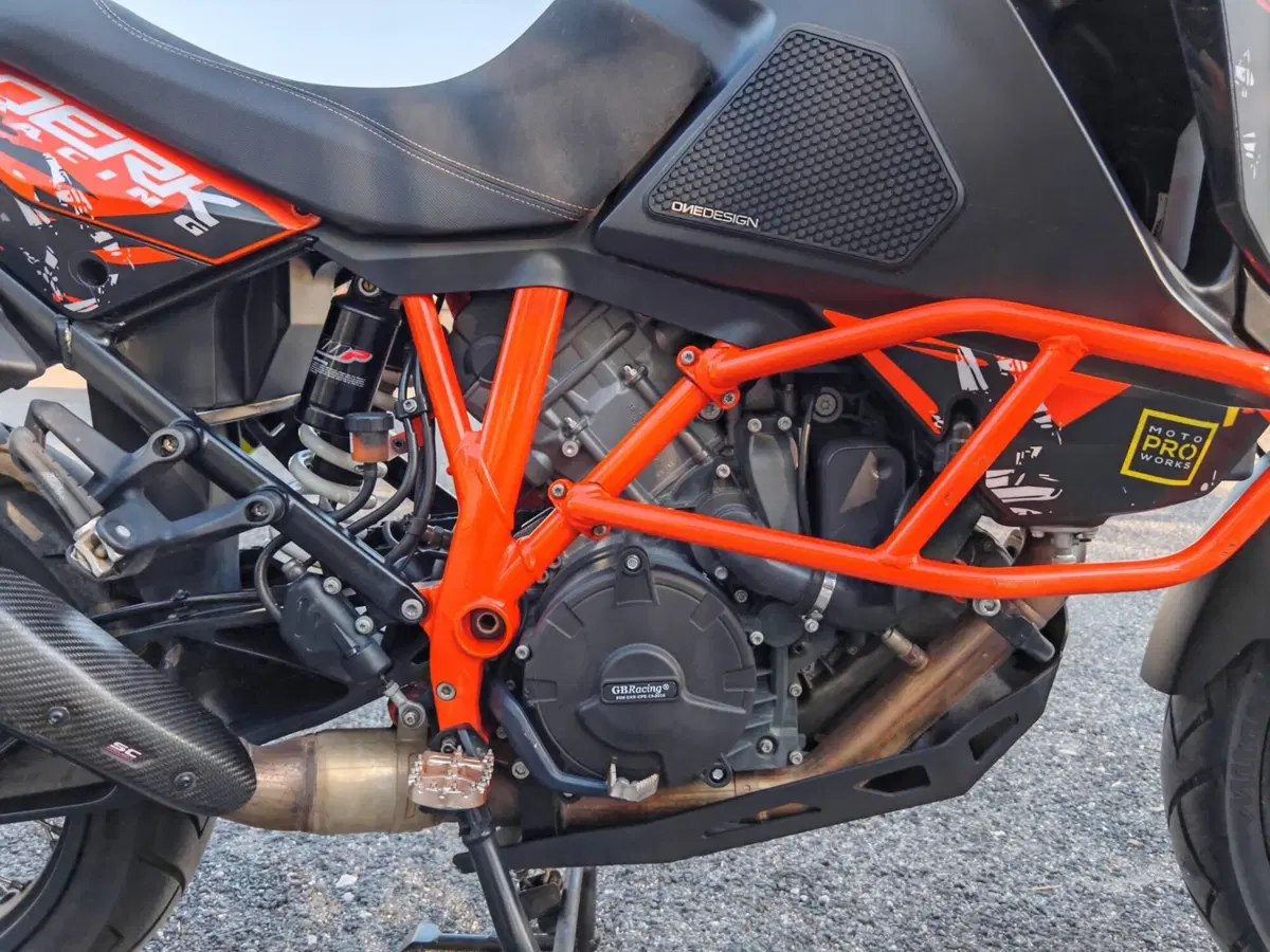 KTM 1290 Super Adventure R (2017 - 20) (13)