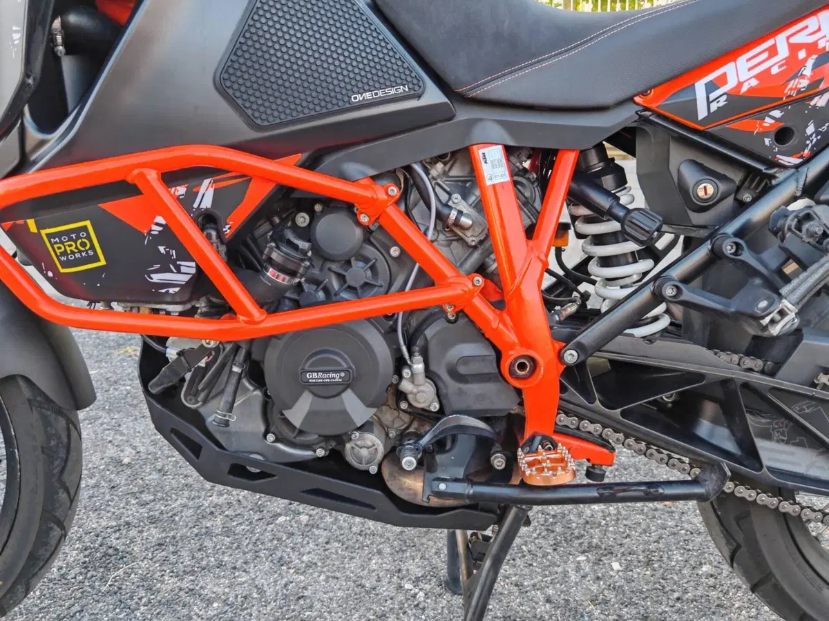 KTM 1290 Super Adventure R (2017 - 20) (14)