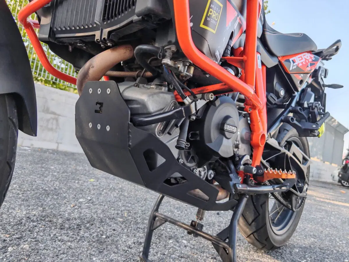 KTM 1290 Super Adventure R (2017 - 20) (15)