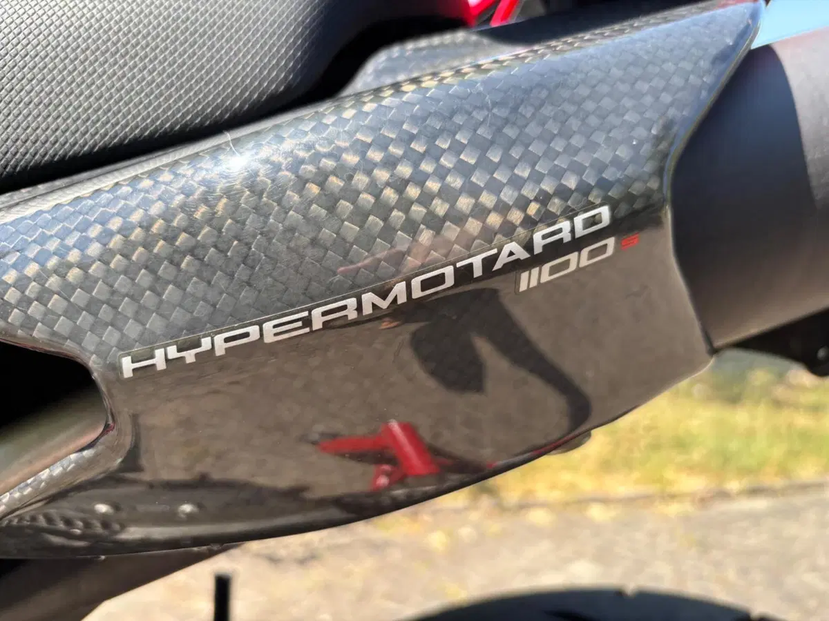 Ducati Hypermotard 1100 (2007 - 09) (6)