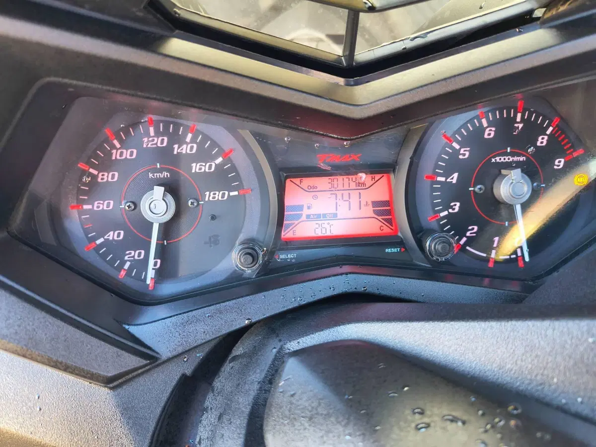 Yamaha T-Max 530 (2015 - 16) (3)