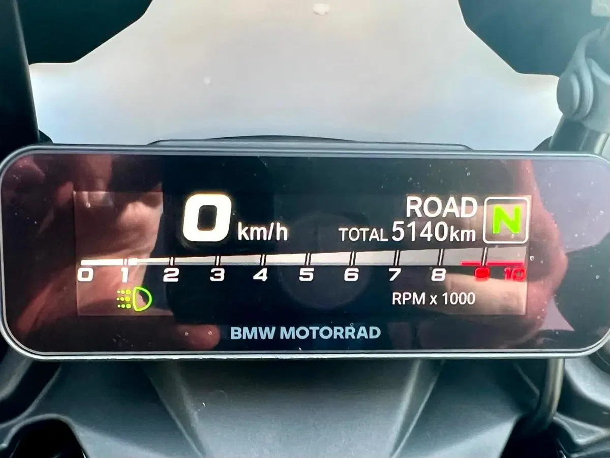 Bmw R 12 G/S (2026 - 27) (4)