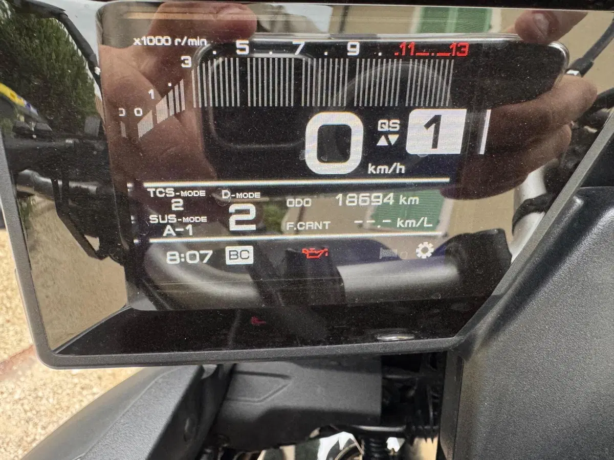 Yamaha Tracer 9 GT (2021 - 24) (5)