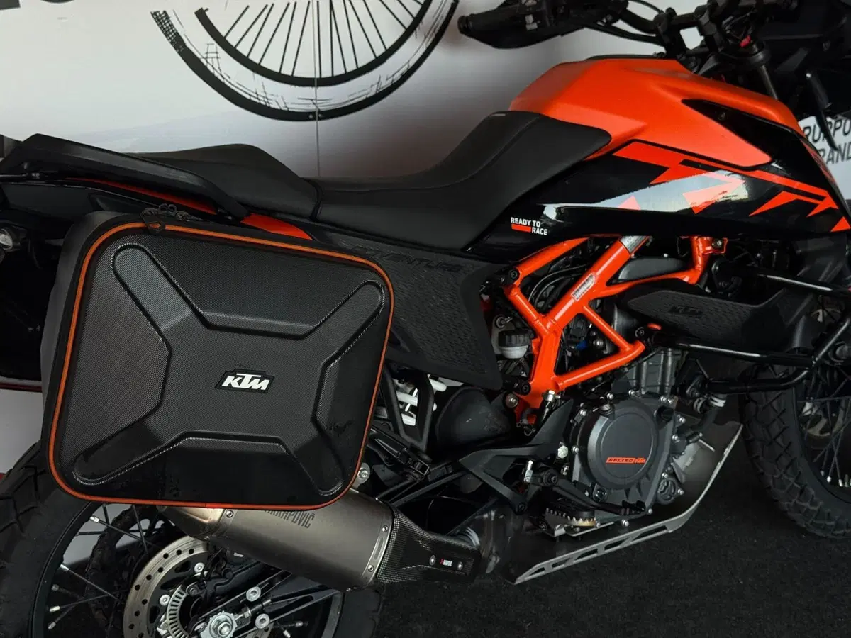 KTM 390 Adventure (2021) (7)