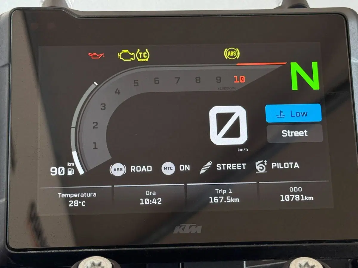 KTM 1290 Super Duke GT (2022 - 25) (3)