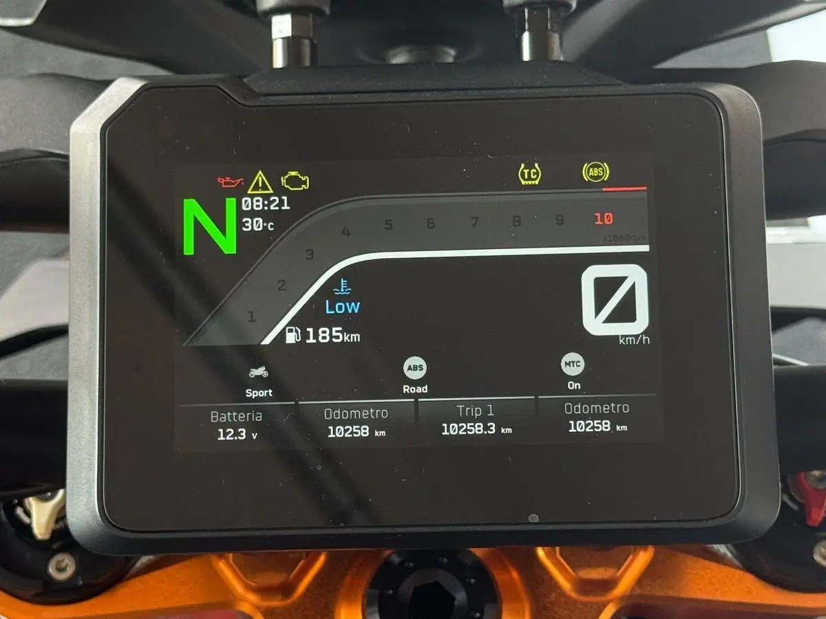 KTM 1390 Super Duke R (2024 - 26) (5)