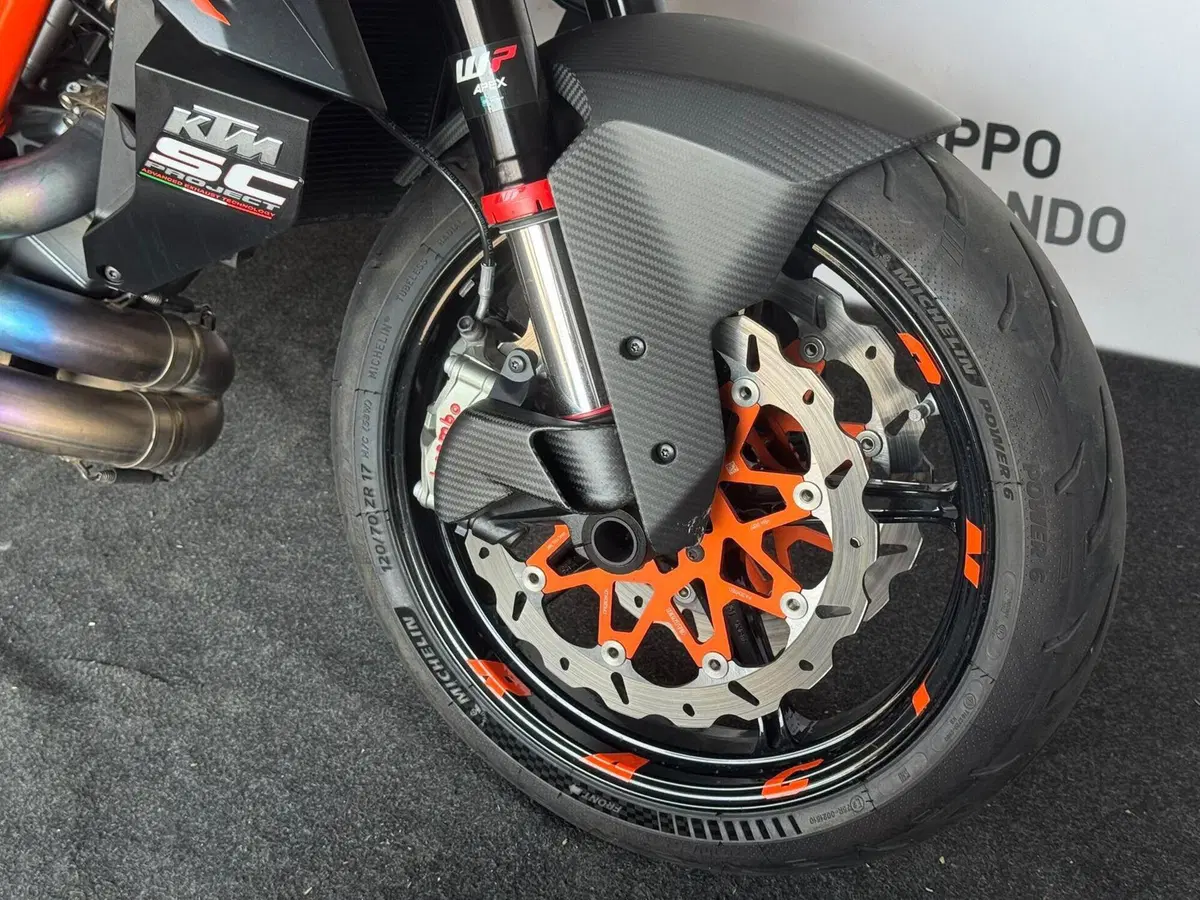 KTM 1390 Super Duke R (2024 - 26) (8)