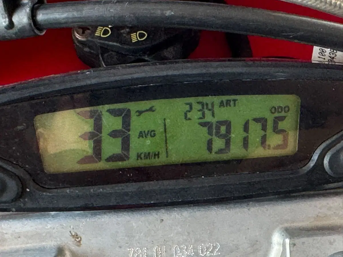 GASGAS EC 350 F (2021) (5)