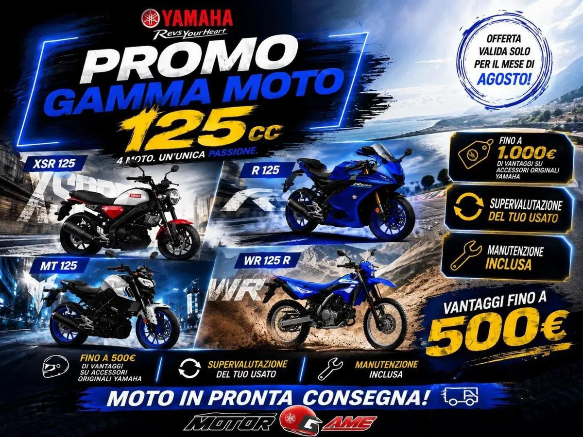 Yamaha YZF R125 (2023 - 26)