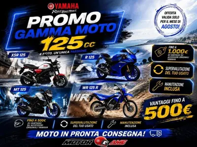 Yamaha YZF R125 (2023 - 26) nuova