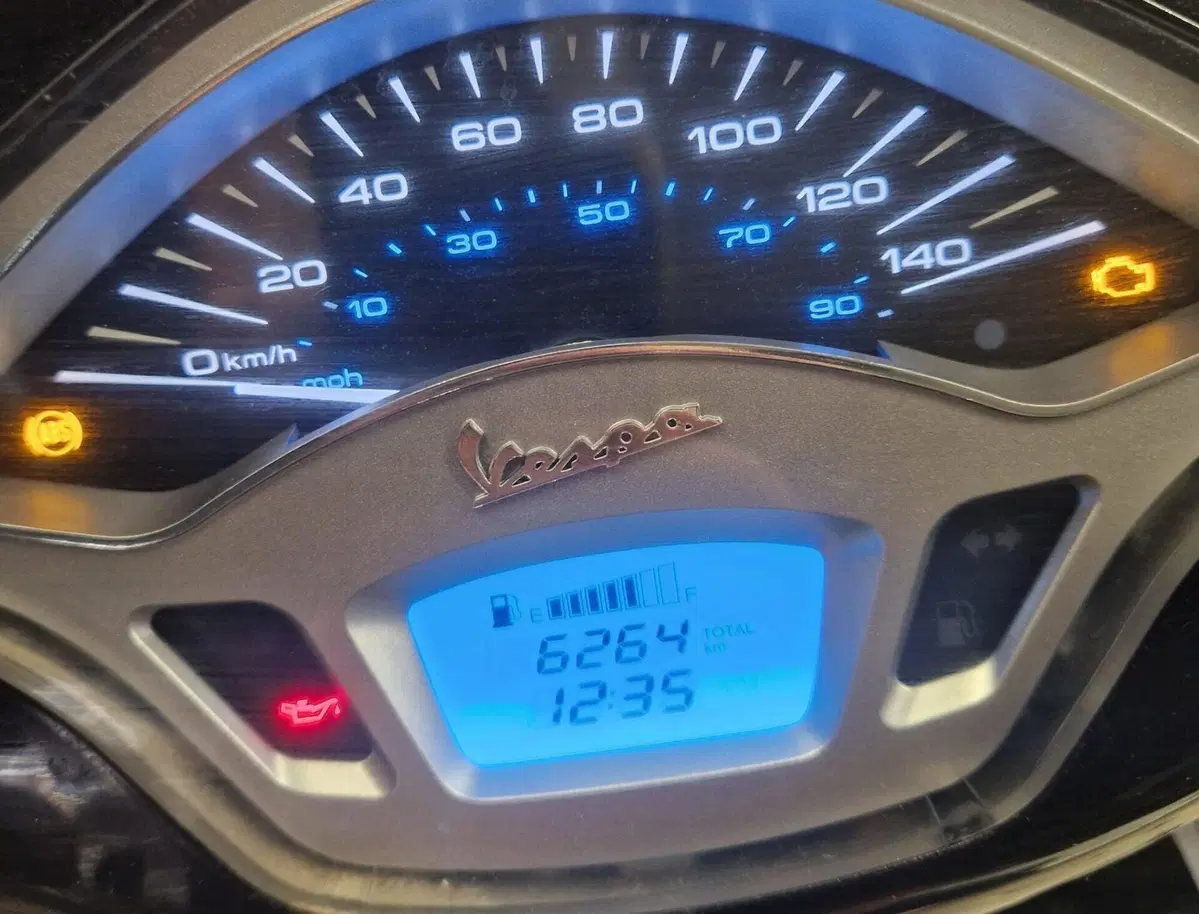 Vespa Primavera 125 (2021 - 23) (5)