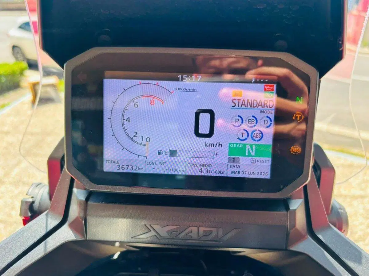 Honda X-ADV 750 DCT (2021 - 24) (4)