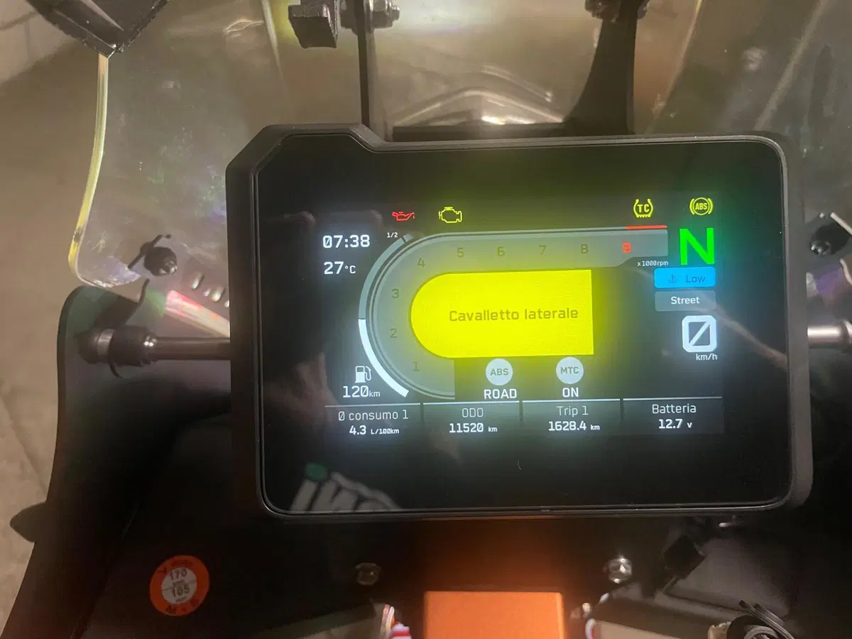 KTM 890 Adventure R (2025 - 26) (3)