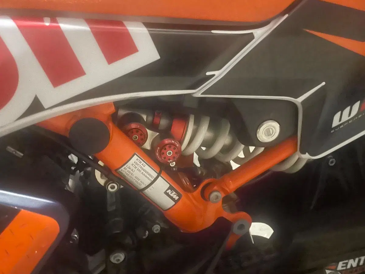 KTM 890 Adventure R (2025 - 26) (7)