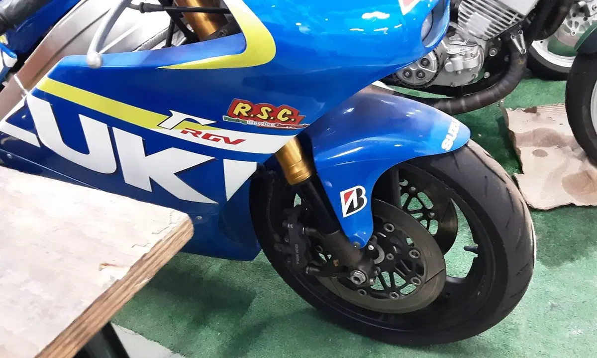 Suzuki RGV 250 (1989 - 97)
