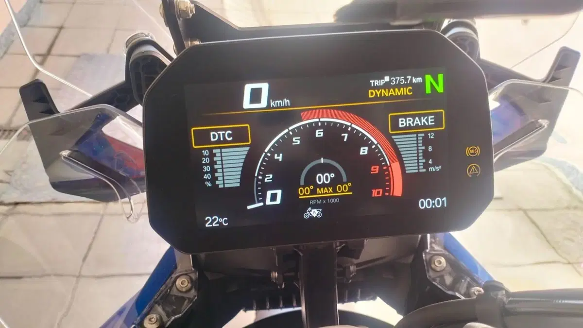 Bmw R 1300 GS Trophy (2023 - 26) (9)