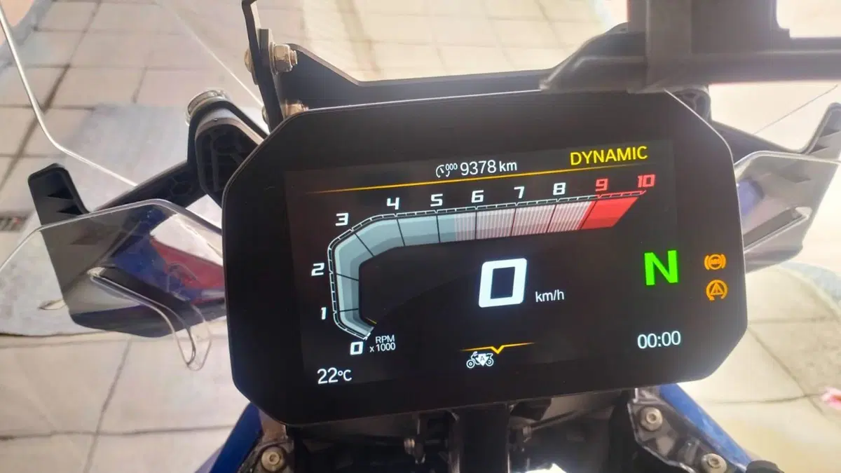 Bmw R 1300 GS Trophy (2023 - 26) (10)