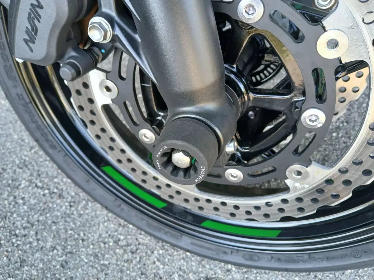 Kawasaki Z 650 (2021 - 24) (5)