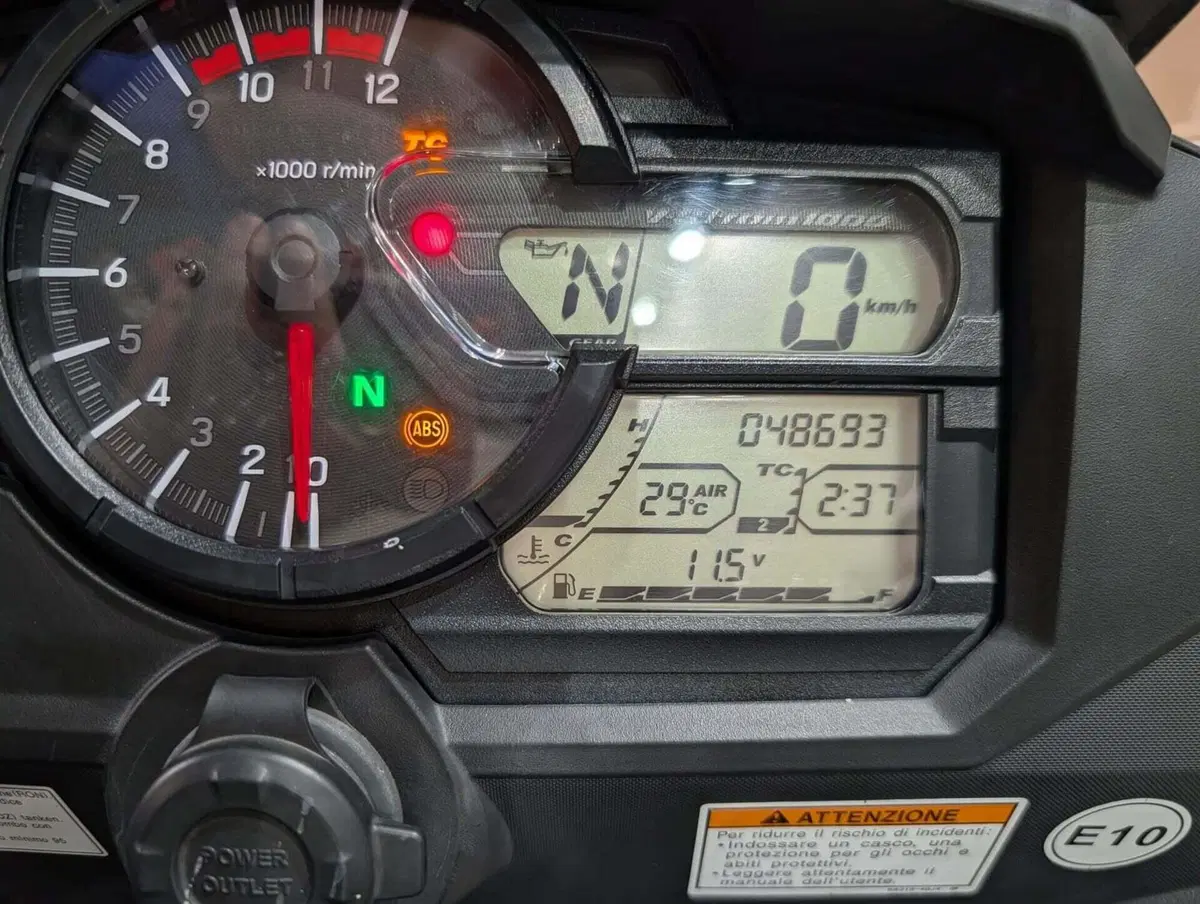 Suzuki V-Strom 1000XT (2017 - 20) (6)