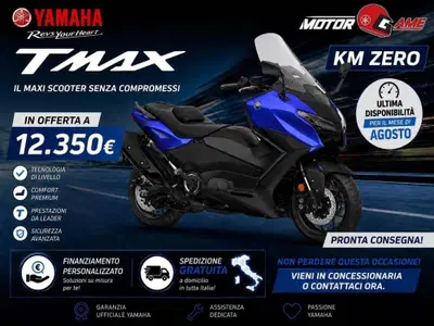 Yamaha T-Max 560 (2025 - 26) nuova