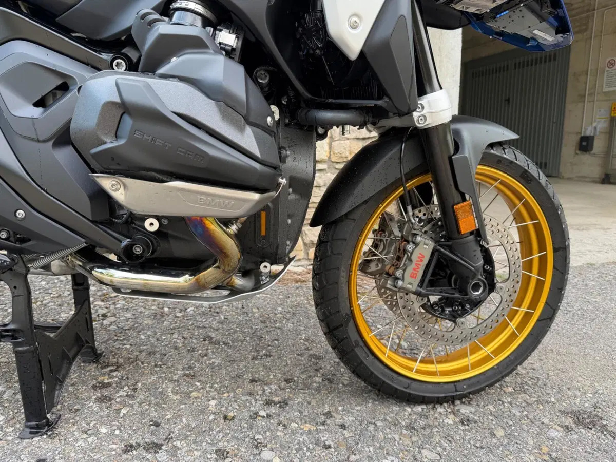 Bmw R 1300 GS Trophy (2023 - 26) (2)