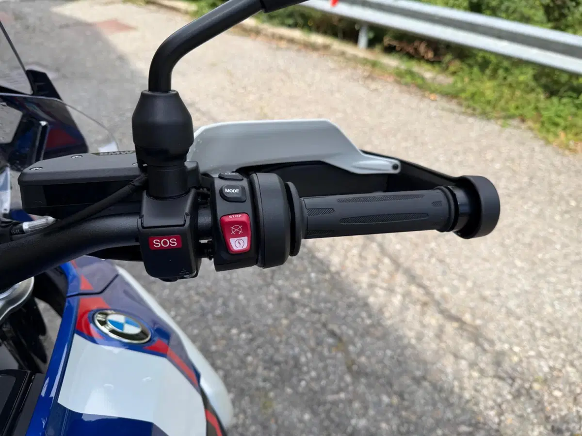Bmw R 1300 GS Trophy (2023 - 26) (4)