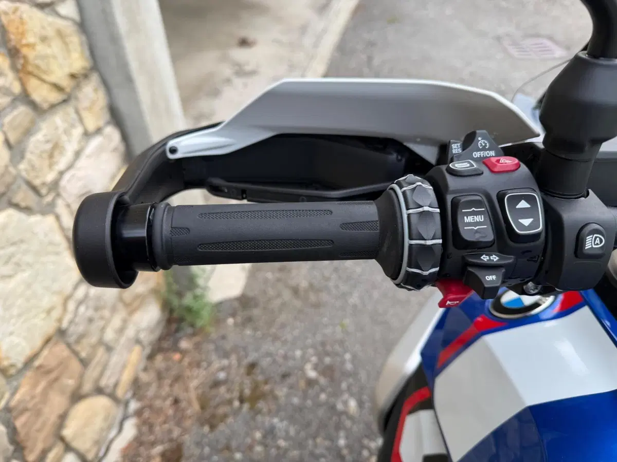 Bmw R 1300 GS Trophy (2023 - 26) (5)