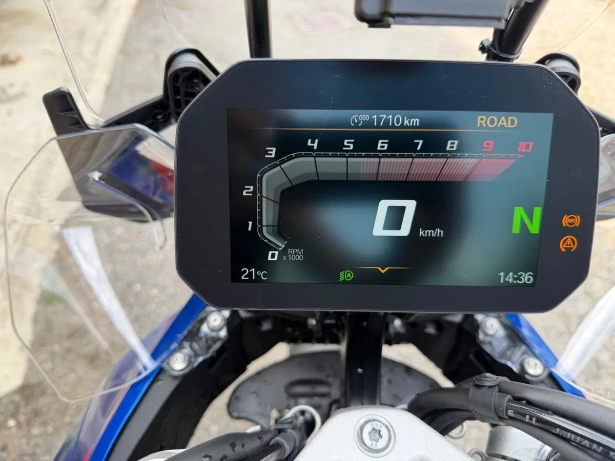 Bmw R 1300 GS Trophy (2023 - 26) (7)