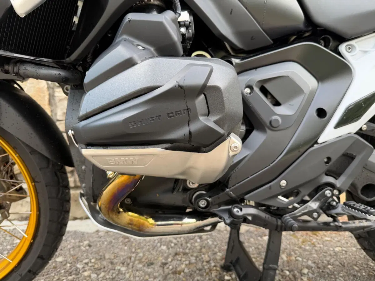 Bmw R 1300 GS Trophy (2023 - 26) (14)