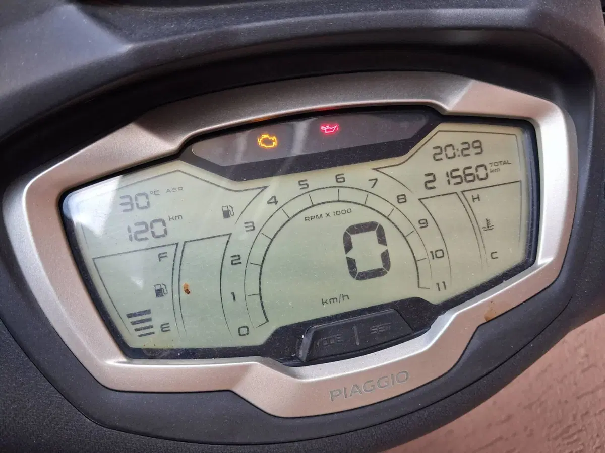 Piaggio Beverly 400 ABS-ASR (2021 - 24) (5)