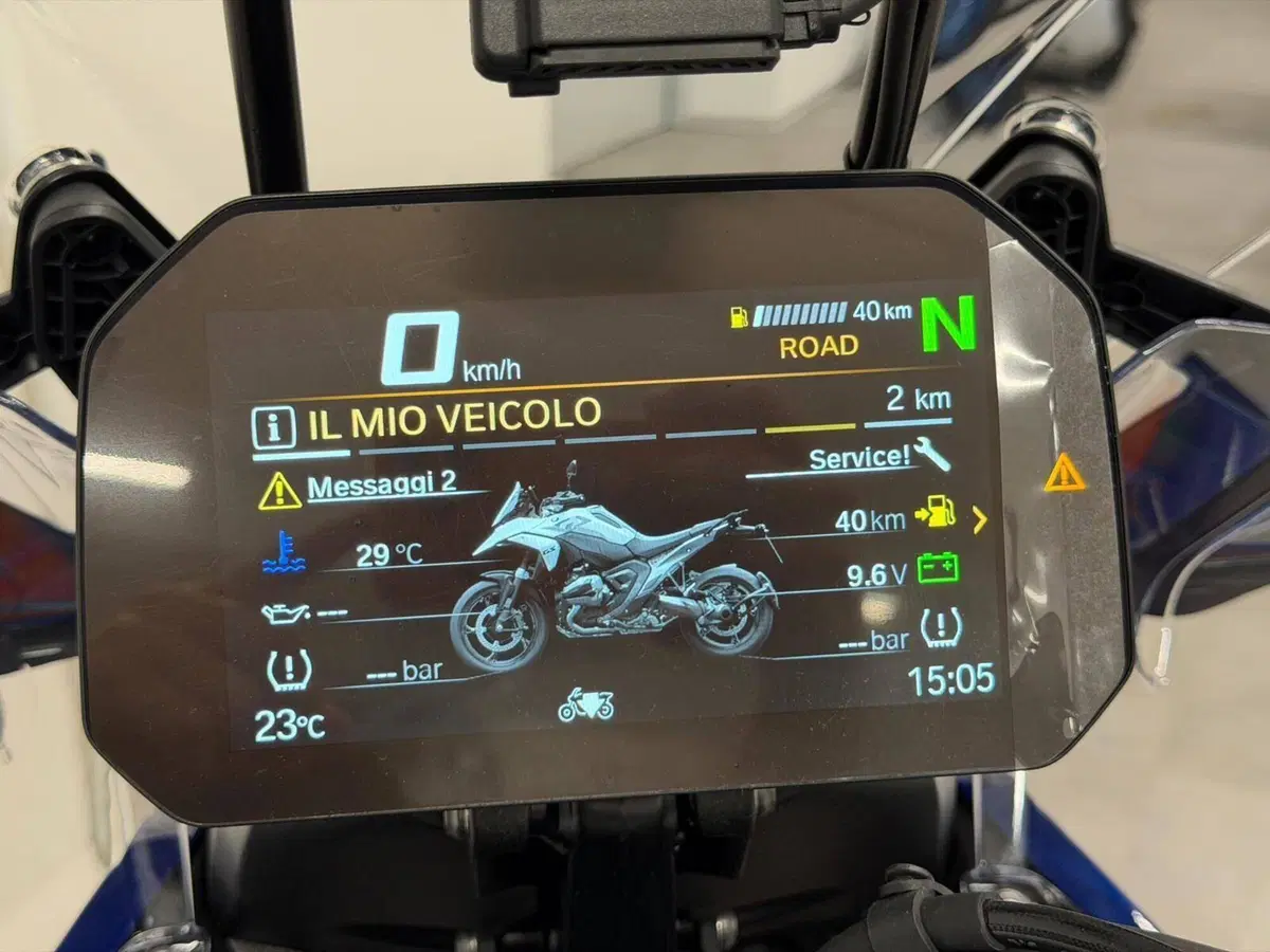 Bmw R 1300 GS Trophy (2023 - 26) (7)