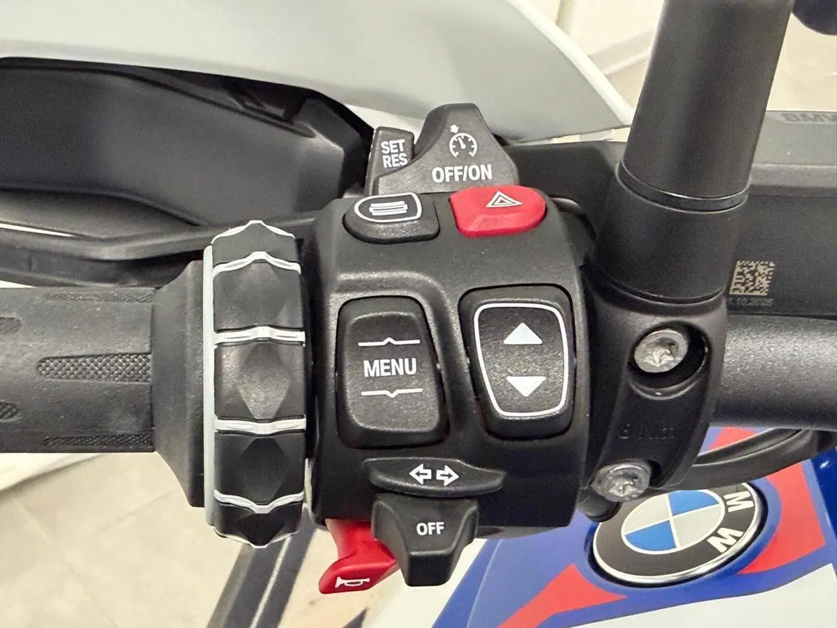 Bmw R 1300 GS Trophy (2023 - 26) (9)