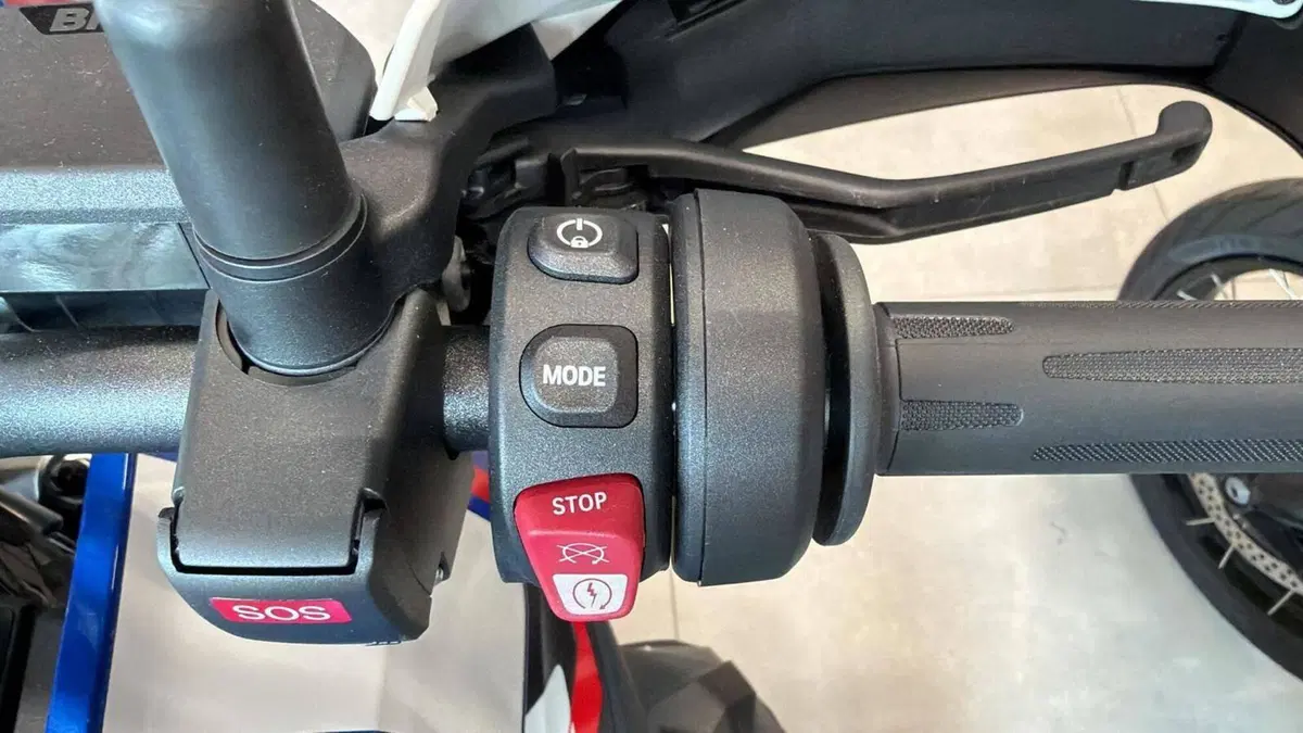 Bmw R 1300 GS Trophy (2023 - 26) (10)
