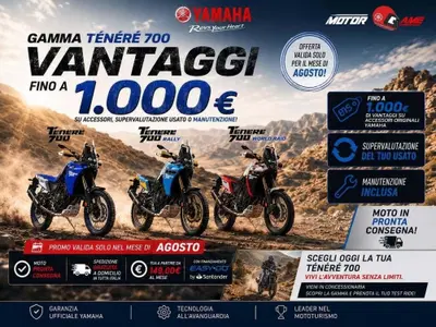 Yamaha T&eacute;n&eacute;r&eacute; 700 (2025 - 26) nuova