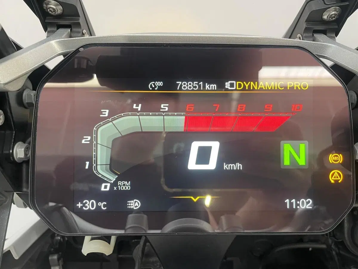 Bmw R 1200 GS Adventure (2017 - 18) (12)
