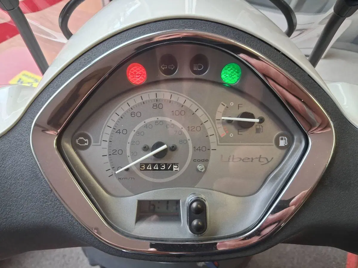 Piaggio Liberty 150 3V Full Optional (2013 - 15) (5)