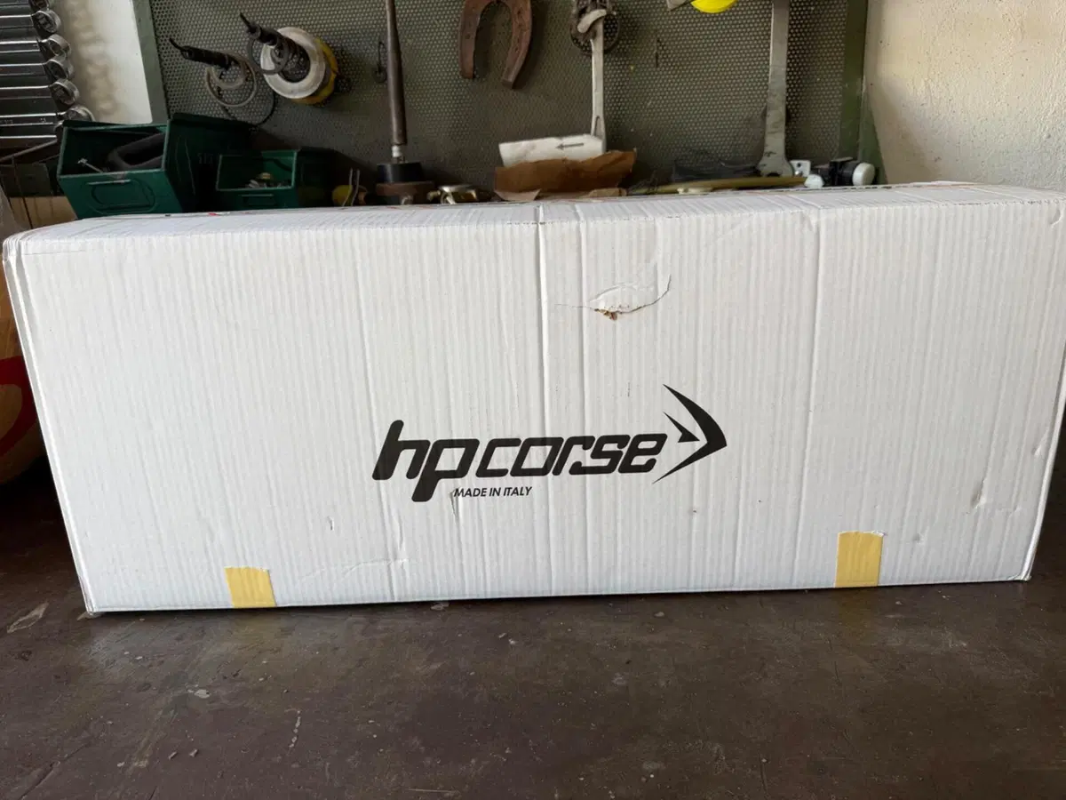 Scarico R1300GS carbonio Hp Corse