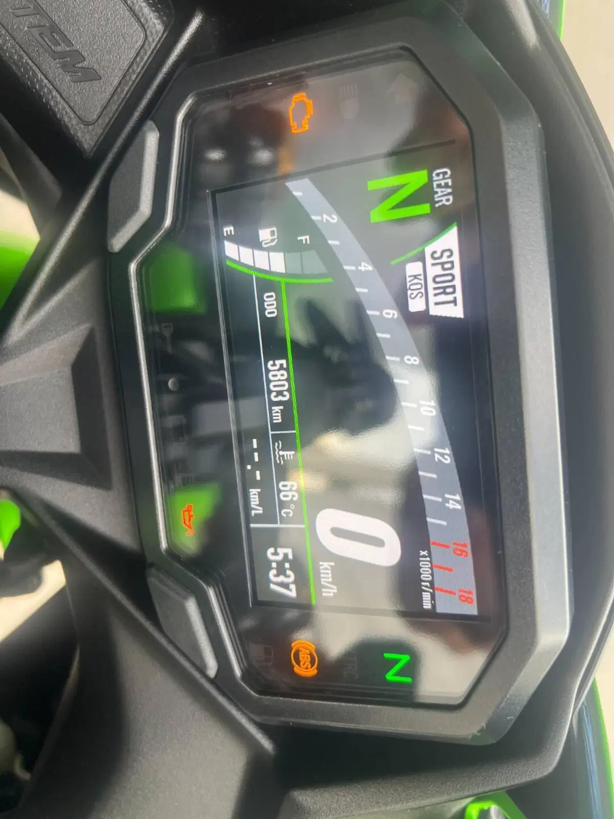 Kawasaki Ninja ZX-4RR (2024 - 26) (2)