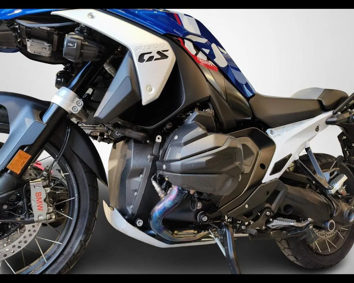 Bmw R 1300 GS (2023 - 26) (17)